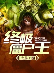 �ռ���ʬ��