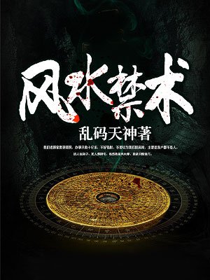 ��ˮ����