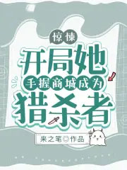 ��㤣������������̳ǳ�Ϊ��ɱ��