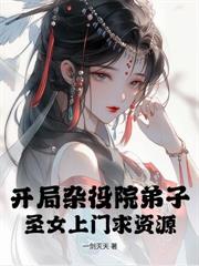�����һ��ʮ�깦�������س�ʥ