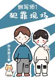 ��дʦ�������ֳ�