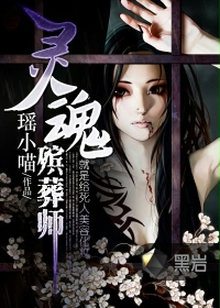 �������ʦ