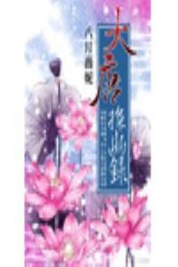 ����̽��¼