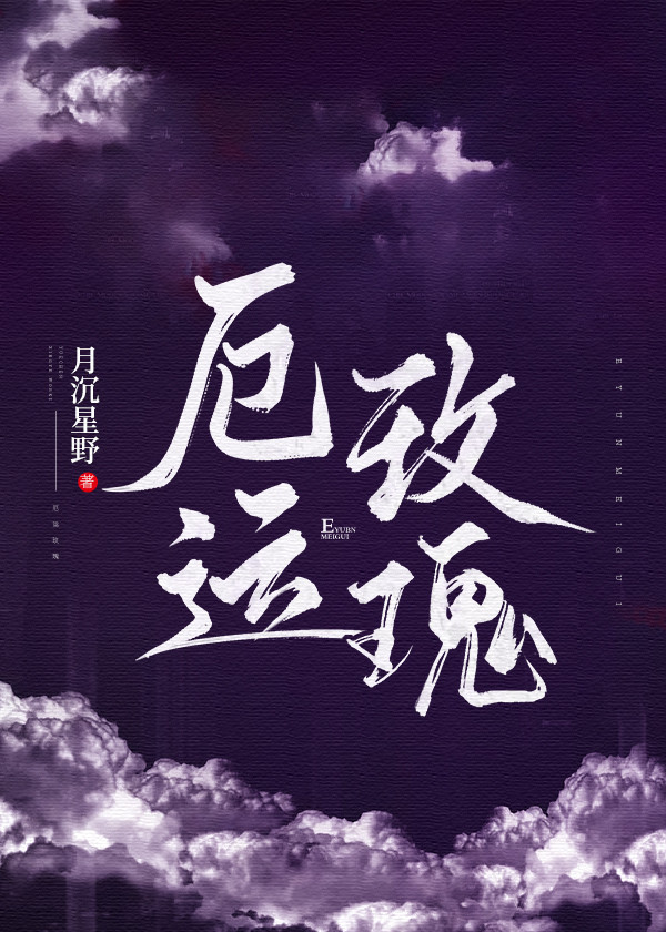 �������뾯��[����]